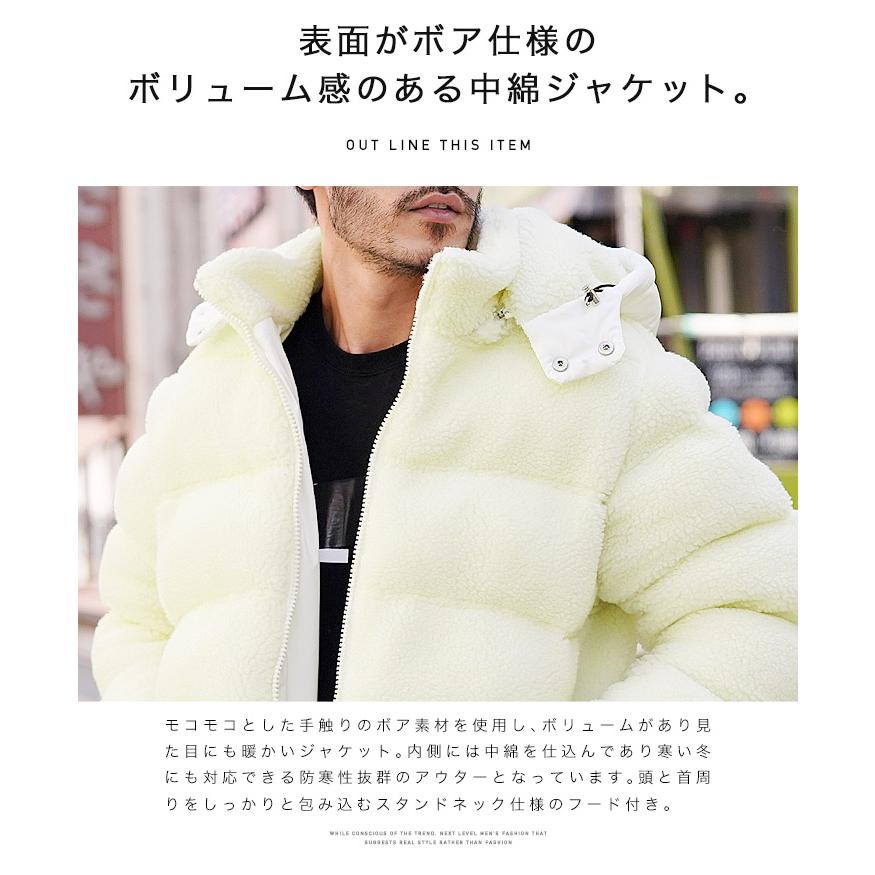 JIGGYS SHOP ボアジャケット 中綿ジャケット メンズ アウター JIGGYS SHOP ボアジャケット 中綿ジャケット メンズ アウター