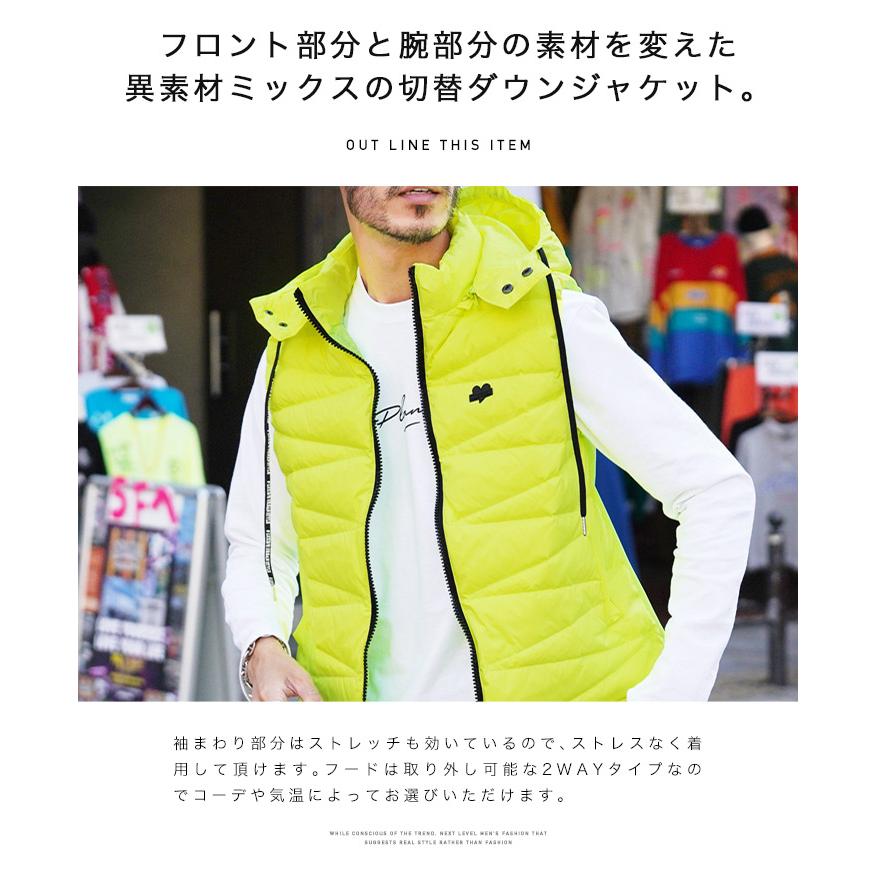 JIGGYS SHOP ダウンベスト メンズ アウター フード取り外し可 JIGGYS SHOP ダウンベスト メンズ アウター フード取り外し可