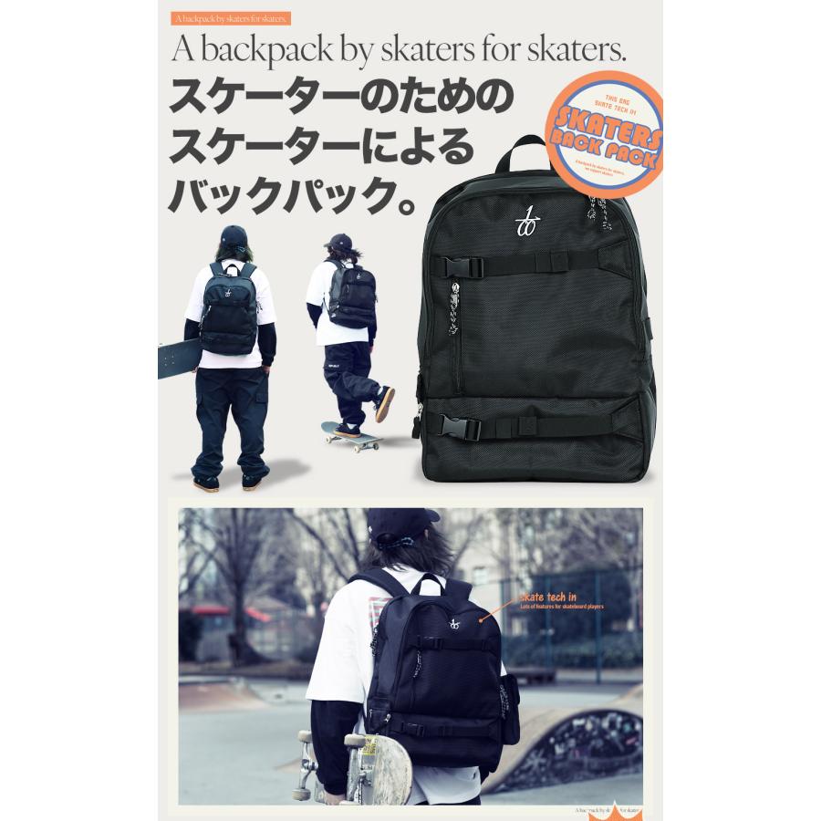 JIGGYS SHOP バックパック リュックサック メンズ スケーターズバッグ スケボー デッキホルダー ストリート系 大容量 27L 鞄 カバン プレゼント ギフト 送料無料 : JIGGYS SHOP - 通販 - Yahoo!ショッピング JIGGYS SHOP バックパック リュックサック メンズ スケーターズバッグ スケボー デッキホルダー ストリート系 大容量 27L 鞄 カバン プレゼント ギフト 送料無料 : JIGGYS SHOP - 通販 - Yahoo!ショッピング