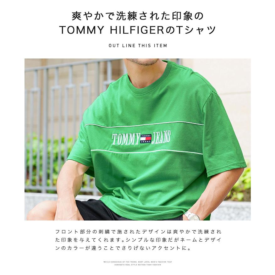 トミーヒルフィガー Ｔシャツ５点セット トミーヒルフィガー Tシャツ5点セット 楽天市場】【3枚セット