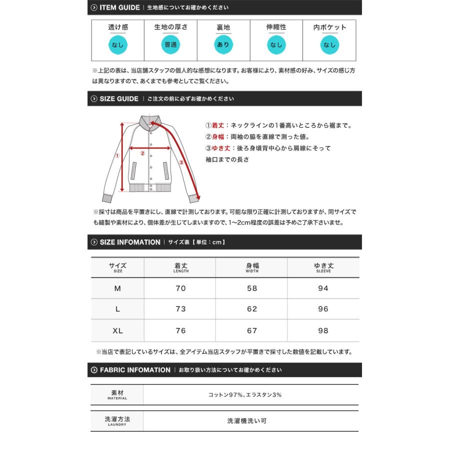 【クーポン対象外】ノースフェイス THE NORTH FACE コーチジャケット メンズ アウター 撥水加工 70デニール 春 春服 送料無料｜jiggys-shop｜13