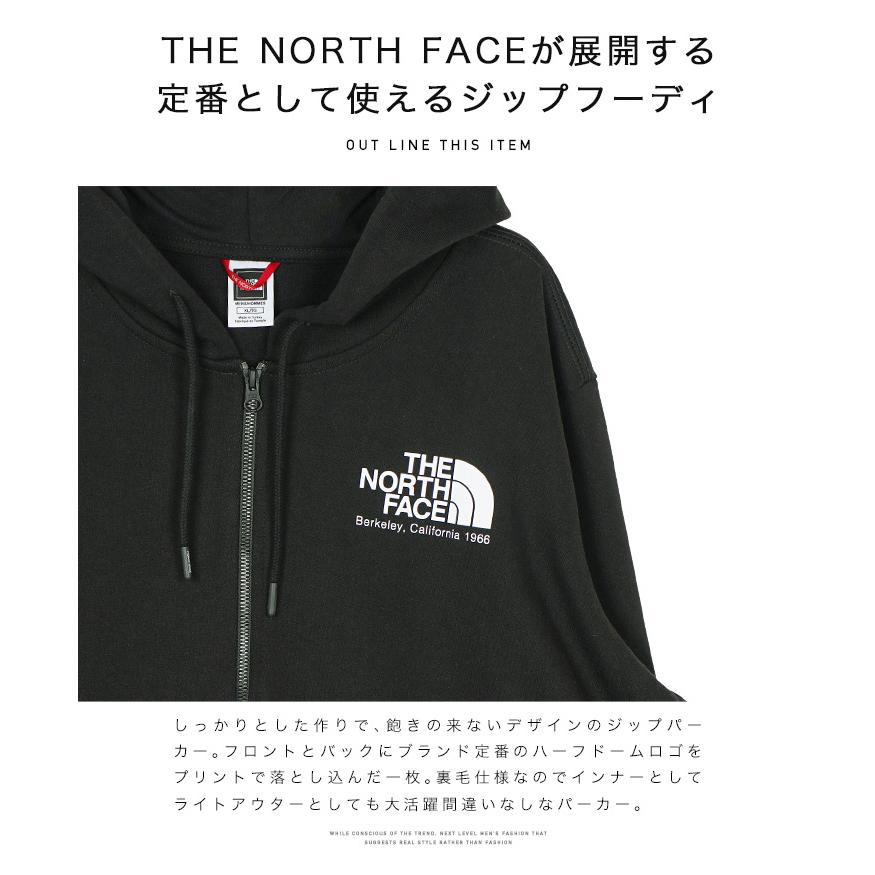 クーポン対象外】ノースフェイス THE NORTH FACE パーカー メンズ クーポン対象外】ノースフェイス THE NORTH FACE パーカー メンズ