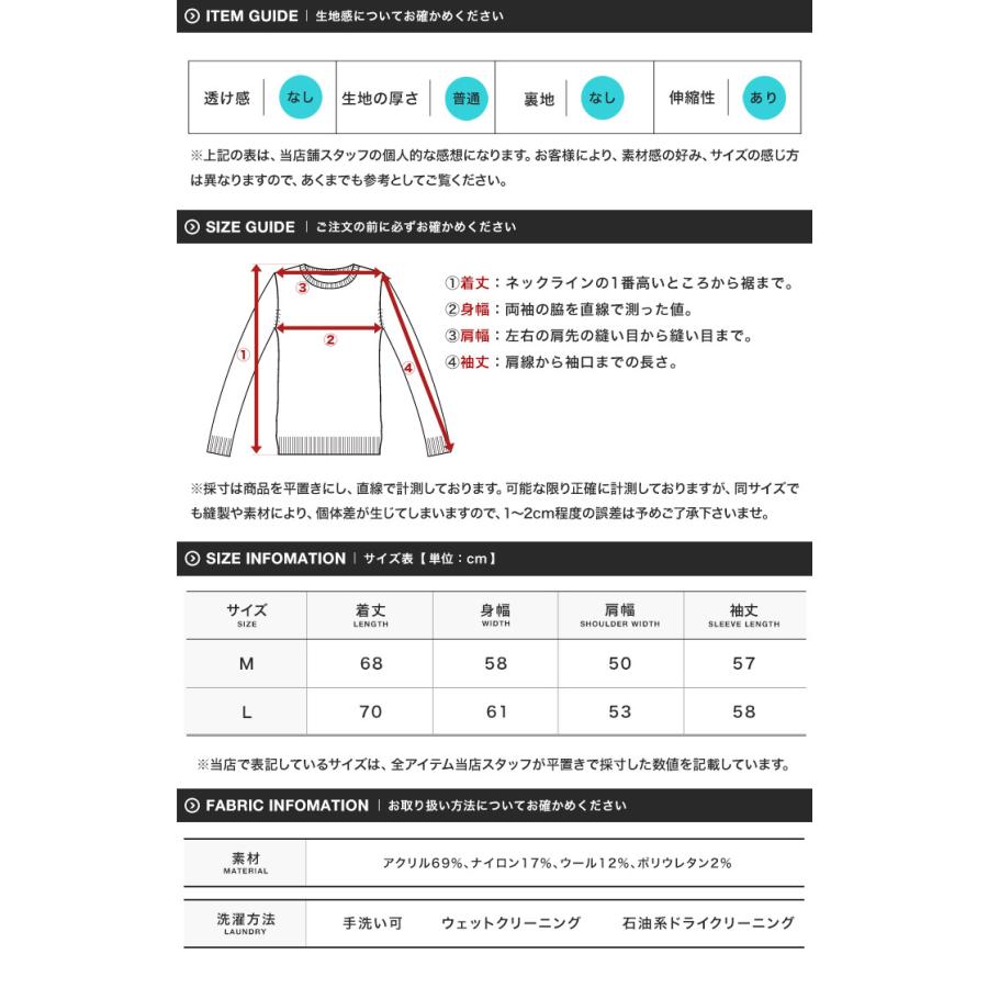 roshell ニット セーター メンズ トップス グラデーション roshell ニット セーター メンズ トップス グラデーション