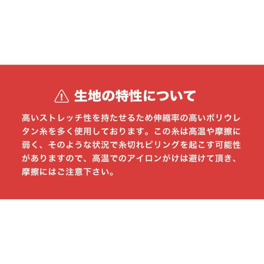 スラックス メンズ ボトムス 伸縮 極ラクの履き心地 ハイパーストレッチ ストレッチパンツ 接触冷感 スキニーパンツ スリム 細身 ビジカジ S M L XL 送料無料｜jiggys-shop｜26