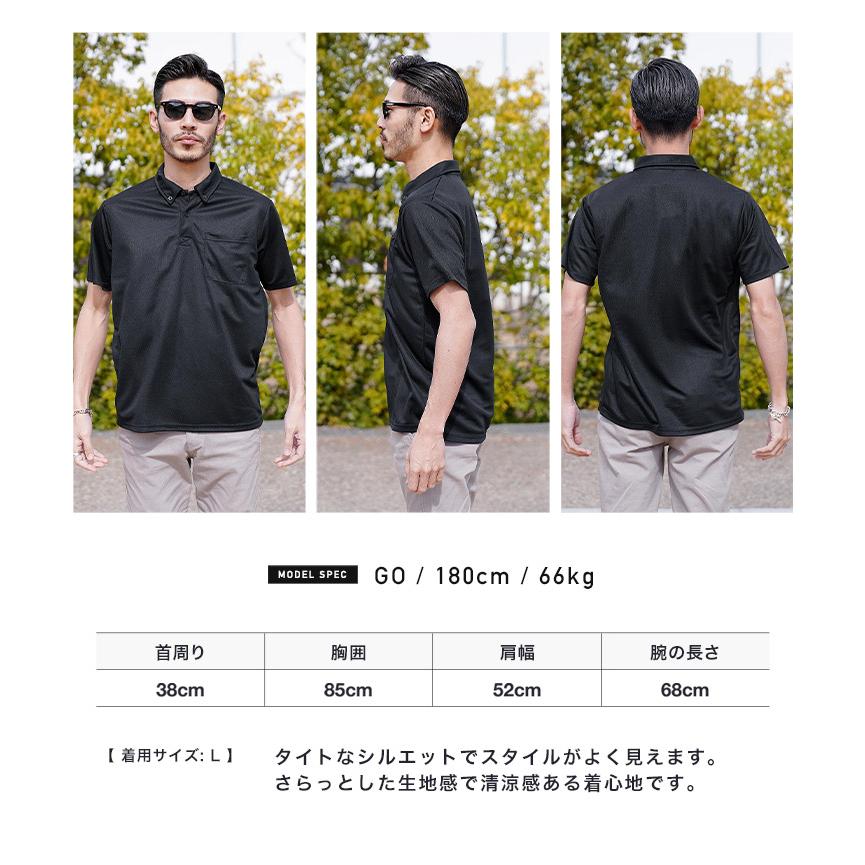 JIGGYS SHOP ポロシャツ メンズ トップス 半袖ポロシャツ カノコ JIGGYS SHOP ポロシャツ メンズ トップス 半袖ポロシャツ カノコ