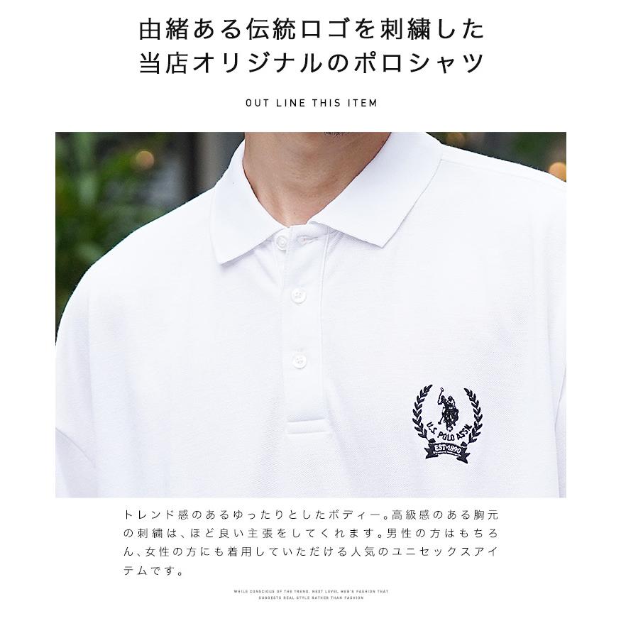 U.S. POLO ASSN. US.POLO ユーエスポロアッスン ポロシャツ U.S. POLO ASSN. US.POLO ユーエスポロアッスン ポロシャツ