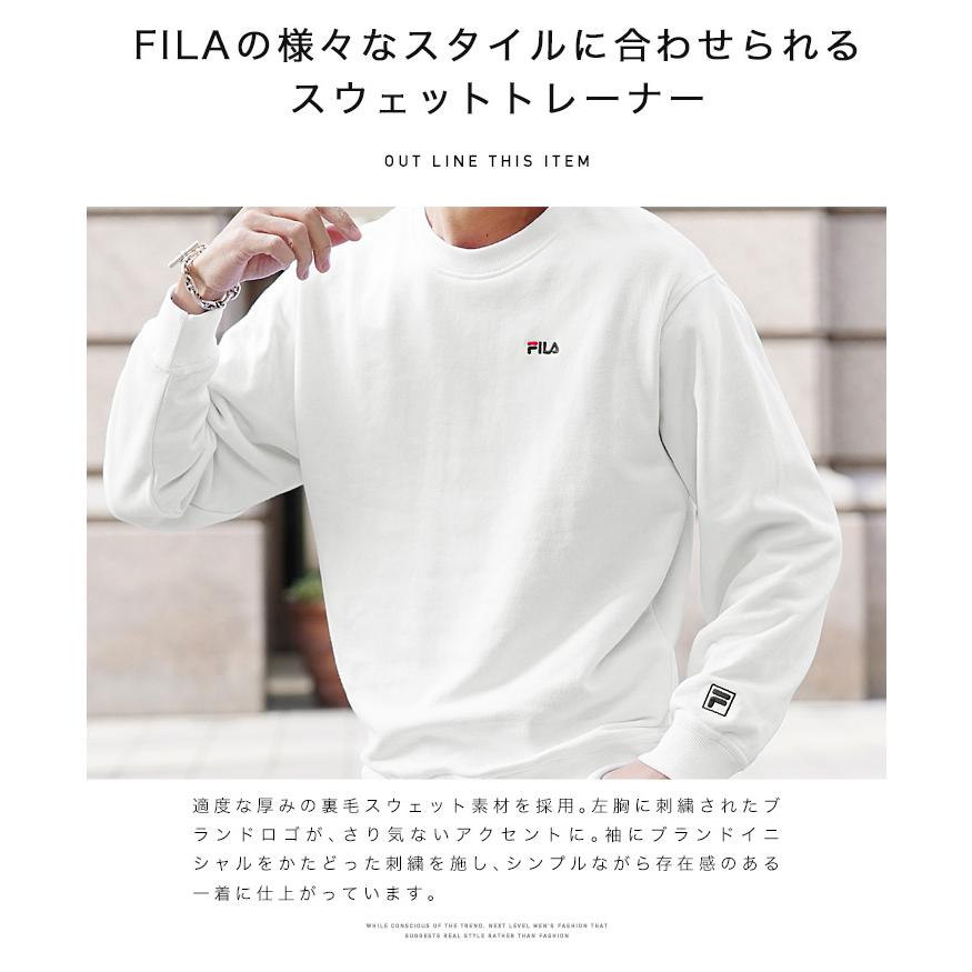 FILA フィラ トレーナー メンズ トップス スウェット 裏毛 長袖 ロゴ刺繍 ワンポイント 春 春服｜jiggys-shop｜07