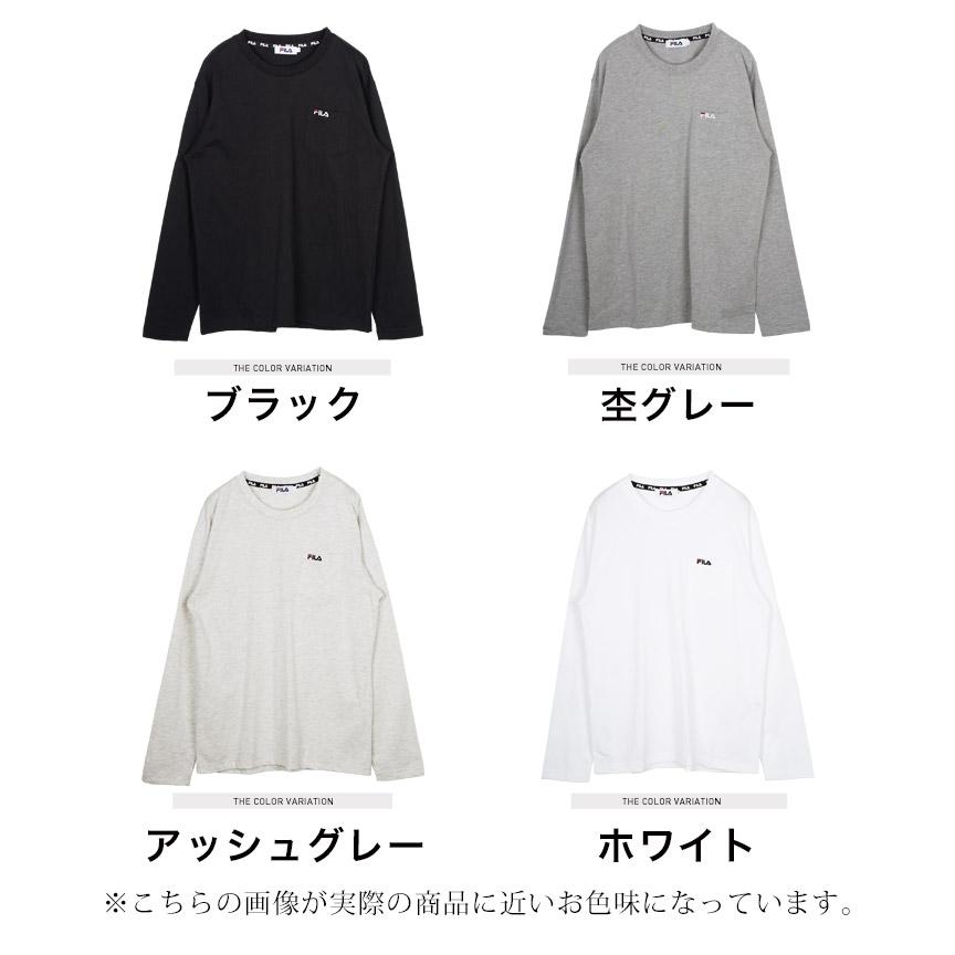 FILA フィラ ロンT Tシャツ メンズ トップス カットソー 長袖Tシャツ ポケット付き ポケT ロゴ刺繍 ワンポイント 春 春服 秋 秋服｜jiggys-shop｜17