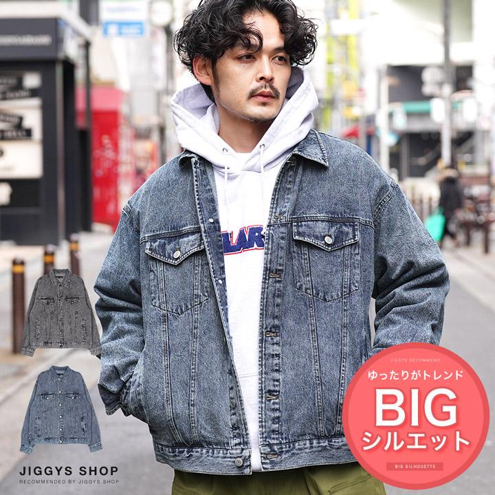 ジージャン 通販 ジージャン