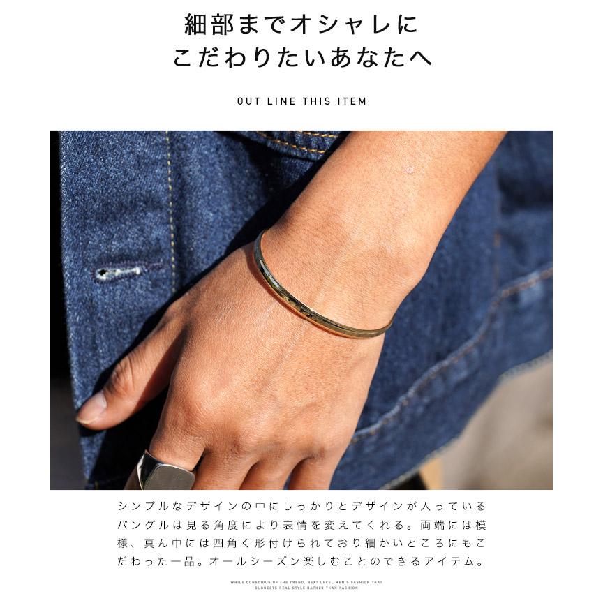 バングル メンズ ブレスレット ゴールド シルバー アクセサリー プレゼント ギフト｜jiggys-shop｜05