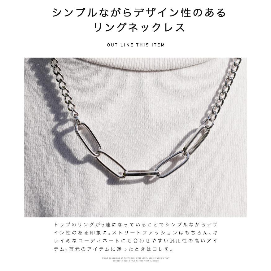 JIGGYS SHOP（ジギーズショップ） ネックレス メンズ 5連リング