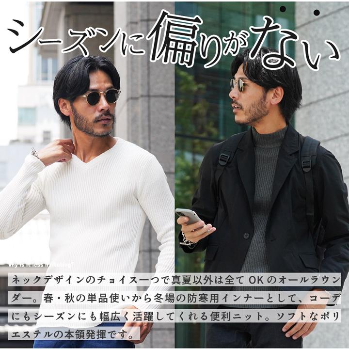JIGGYS SHOP ニット セーター メンズ トップス リブニット JIGGYS SHOP ニット セーター メンズ トップス リブニット