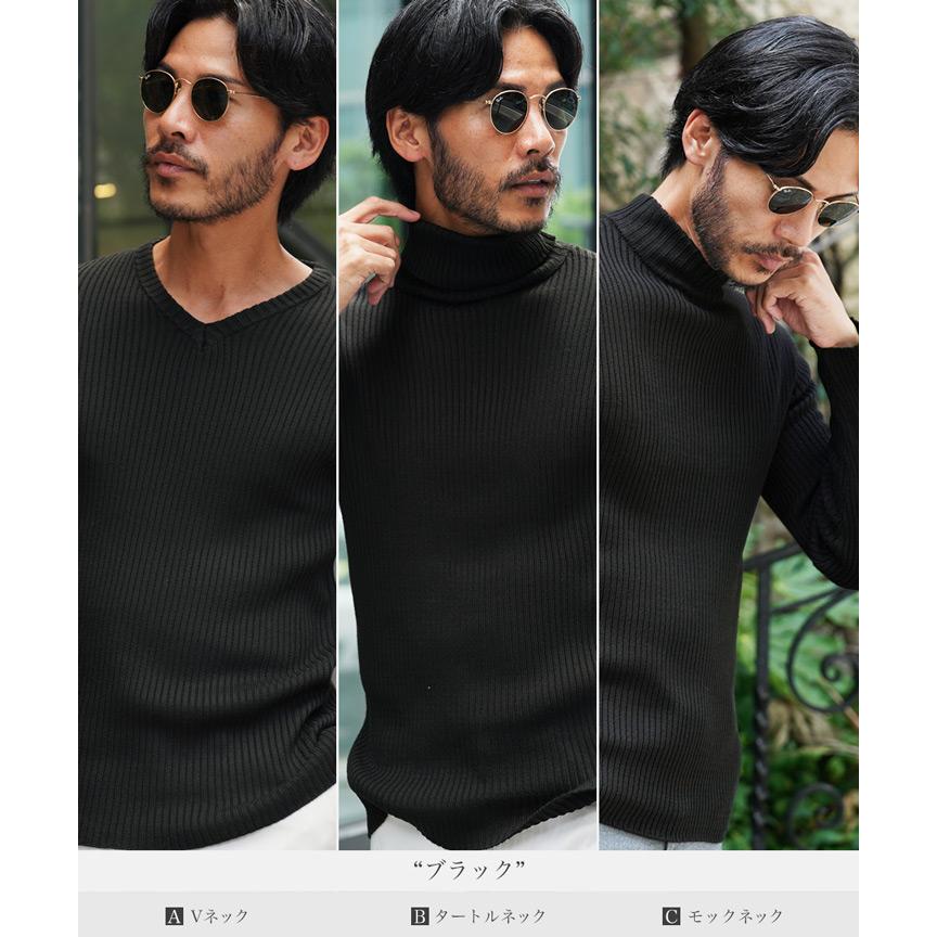 JIGGYS SHOP（ジギーズショップ） ニット セーター メンズ トップス