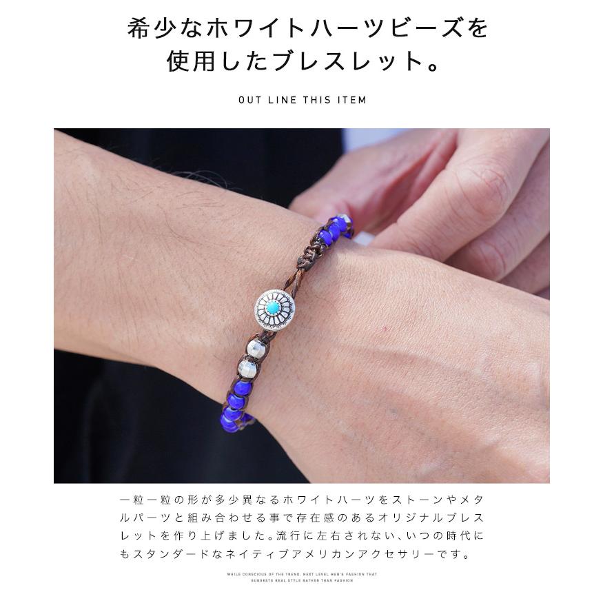 JIGGYS SHOP ブレスレット メンズ ホワイトハーツビーズ JIGGYS SHOP ブレスレット メンズ ホワイトハーツビーズ
