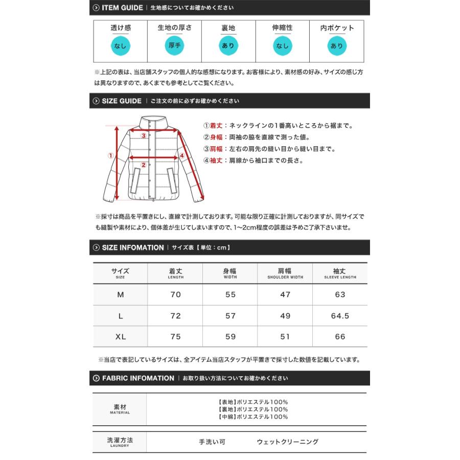 中綿ジャケット メンズ アウター ブルゾン ファイバーダウン ダウンジャケット デュスポ生地 フード取り外し可能 防寒 暖かい 軽量 保温 防風 撥水 送料無料｜jiggys-shop｜25