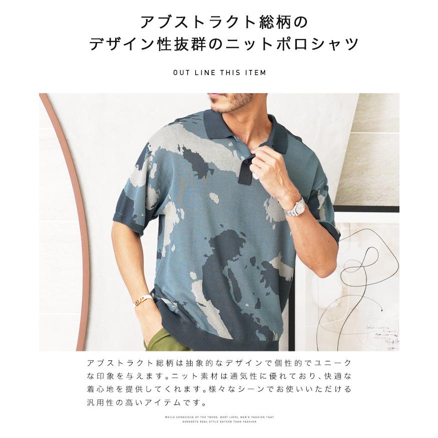 JIGGYS SHOP ポロシャツ メンズ トップス 半袖ポロシャツ JIGGYS SHOP ポロシャツ メンズ トップス 半袖ポロシャツ