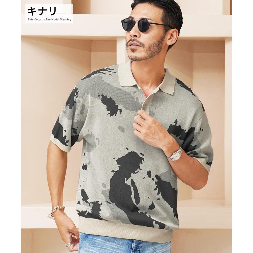 世界選抜限定ポロシャツ 2024インターハイ限定ポロシャツ|32JAD462|ミズノトレーニング