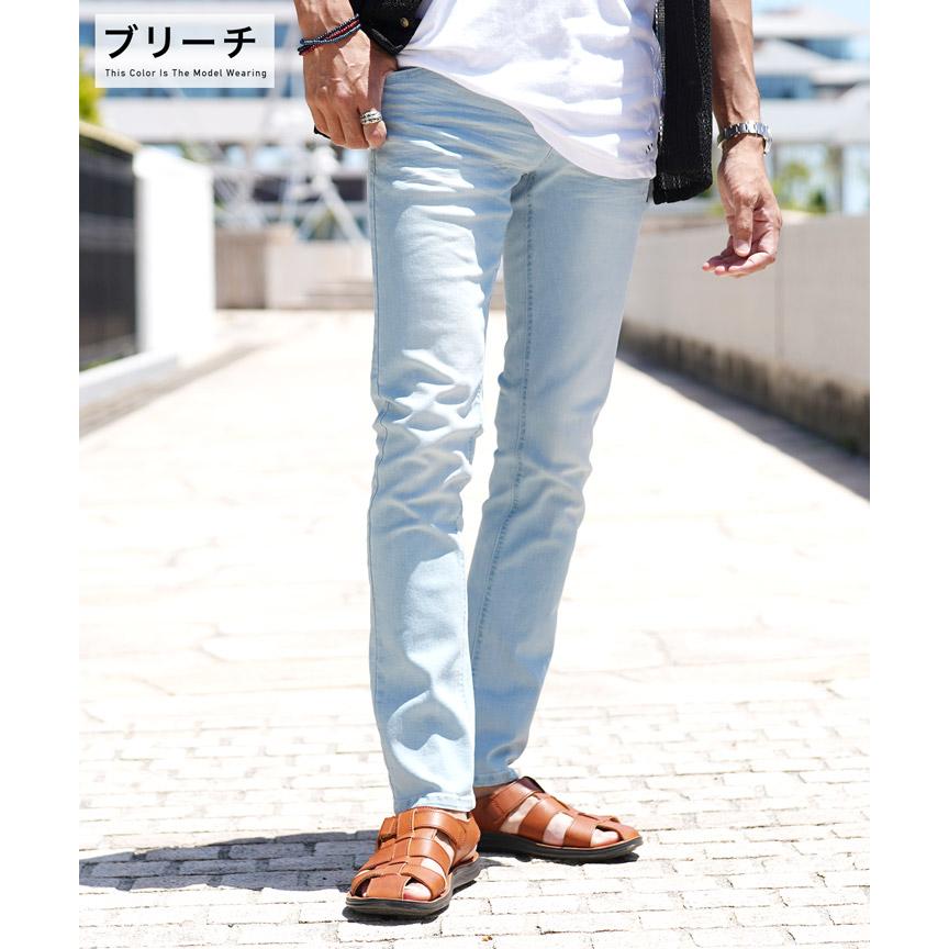 スキニーデニム メンズ ボトムス ジーンズ ジーパン 体温調節 調温 37