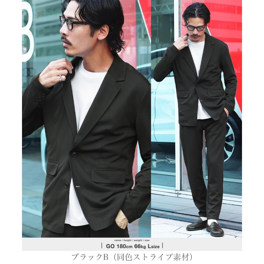 JIGGYS SHOP（ジギーズショップ） セットアップ メンズ ジャージスーツ
