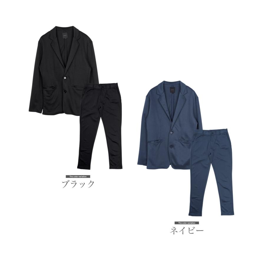 JIGGYS SHOP スーツ セットアップ テーラードジャケット