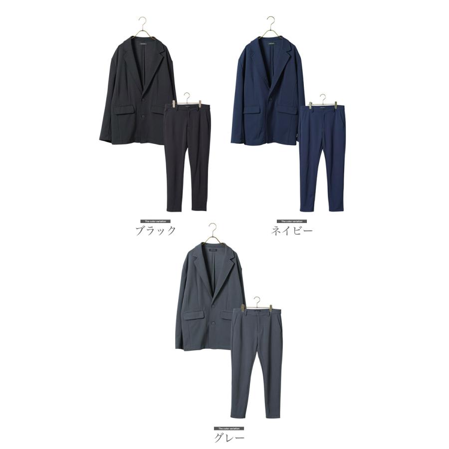 JIGGYS SHOP（ジギーズショップ） セットアップ メンズ ジャージスーツ
