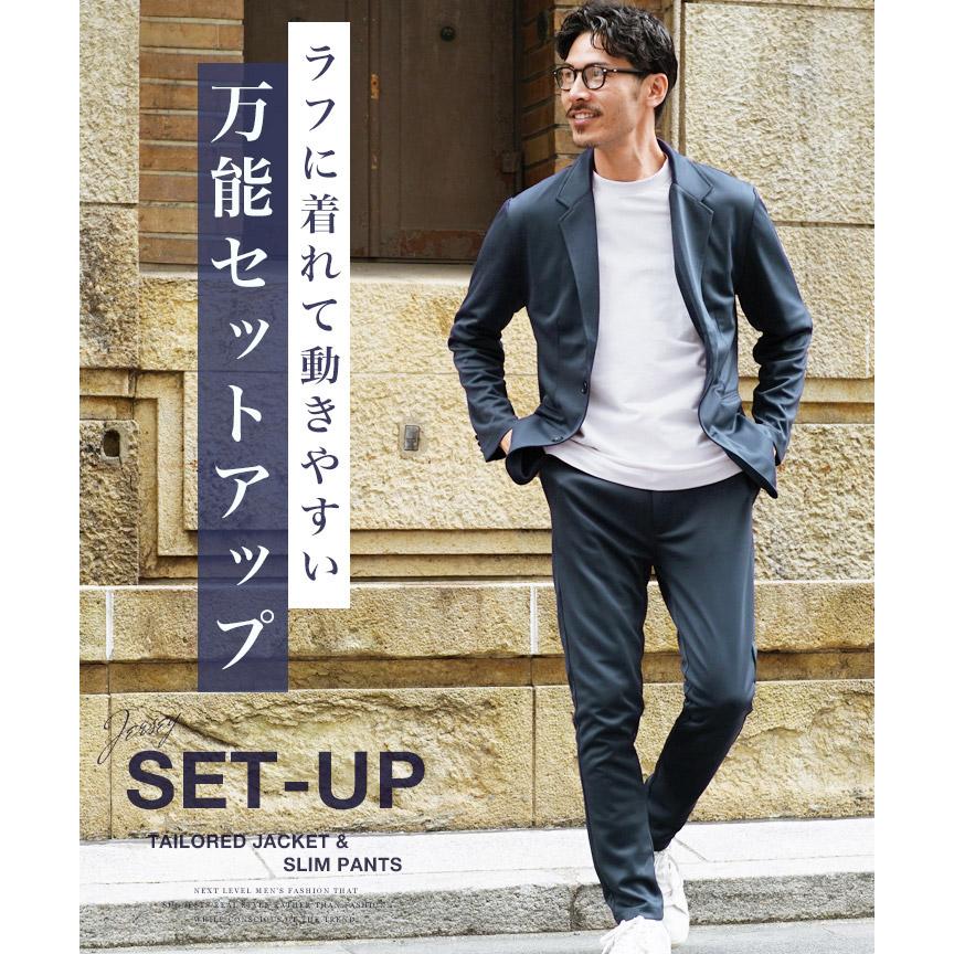 roshell 【一部予約販売・5月下旬頃発送予定】スーツ roshell 【一部予約販売・5月下旬頃発送予定】スーツ