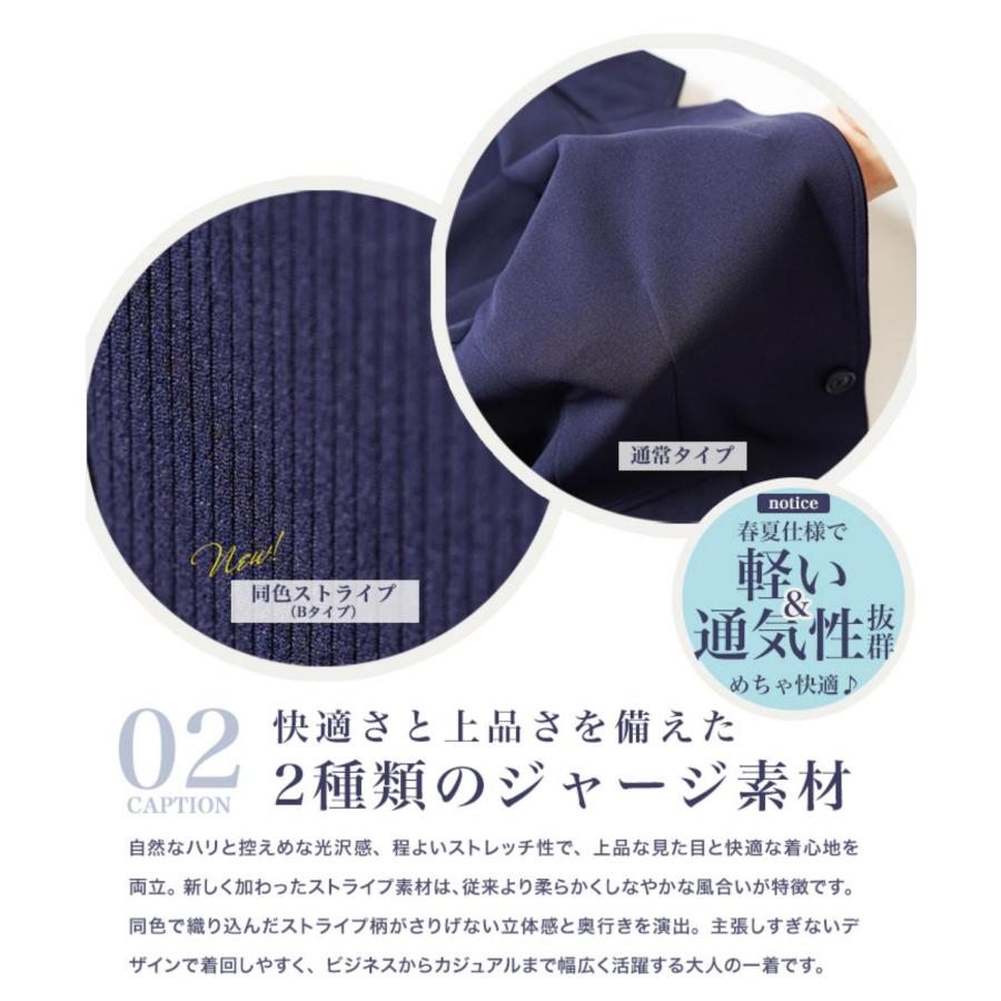 JIGGYS SHOP（ジギーズショップ） (P最大19％還元) セットアップ