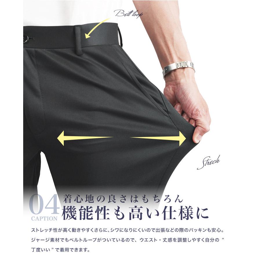 JIGGYS SHOP（ジギーズショップ） セットアップ メンズ ジャージスーツ