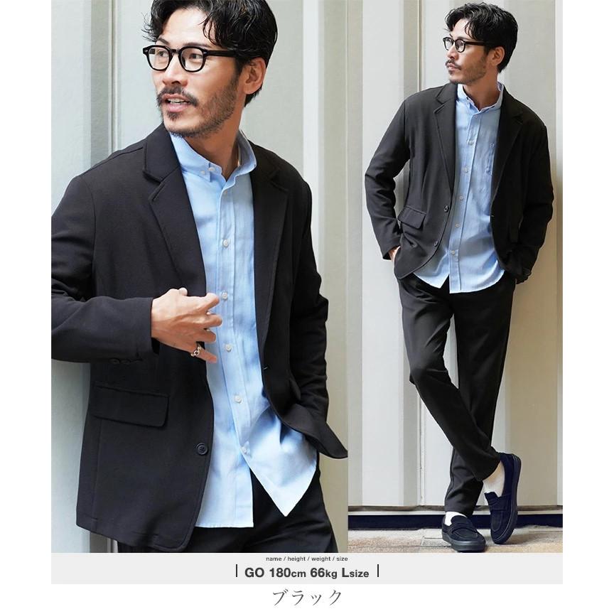 JIGGYS SHOP（ジギーズショップ） (P最大15％還元) セットアップ