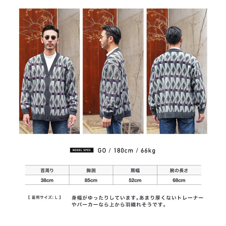JIGGYS SHOP カーディガン メンズ トップス ニットカーディガン JIGGYS SHOP カーディガン メンズ トップス ニットカーディガン