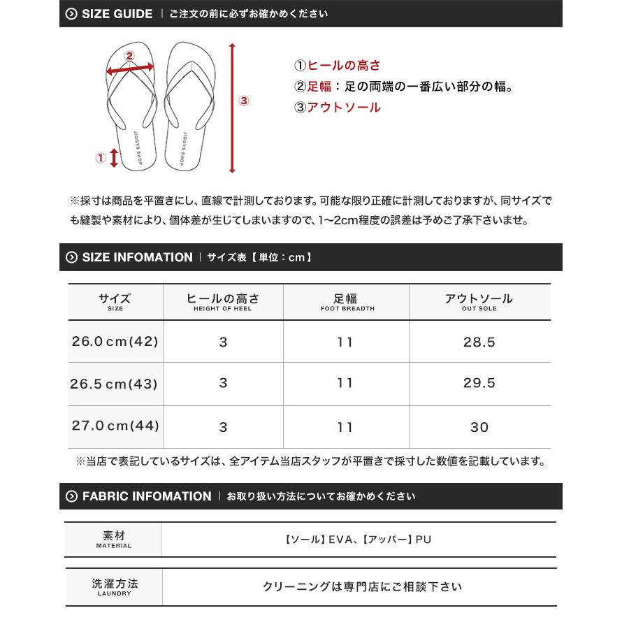 スポーツサンダル メンズ ダッドシューズ ビーチ キャンプ アウトドア レジャー シューズ 靴 プレゼント ギフト 送料無料｜jiggys-shop｜15