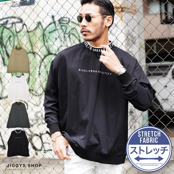 ロンT Tシャツ メンズ トップス カットソー 長袖Tシャツ ストレッチ 
