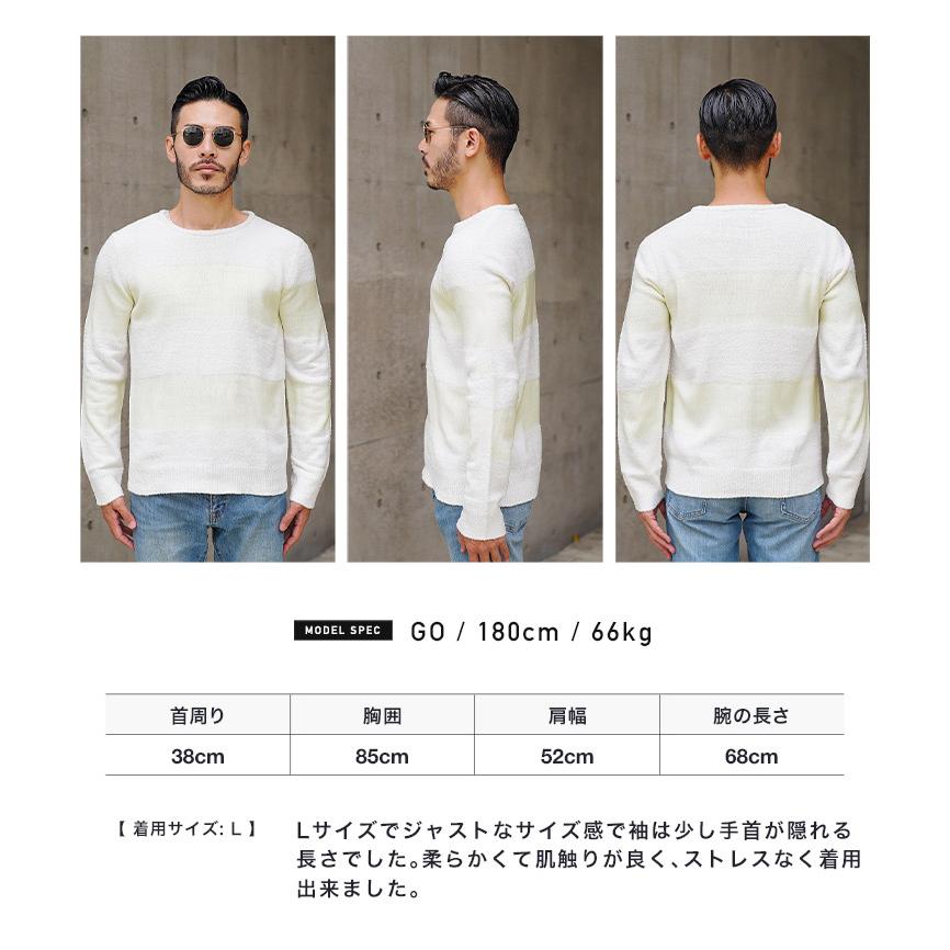 JIGGYS SHOP ニットセーター メンズ トップス アクリル ボーダー JIGGYS SHOP ニットセーター メンズ トップス アクリル ボーダー