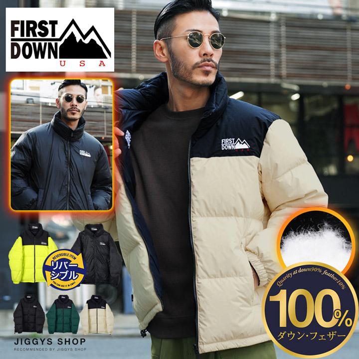 FIRST DOWN 【クーポン対象外】FIRST ファーストダウン ダウン FIRST DOWN 【クーポン対象外】FIRST ファーストダウン ダウン