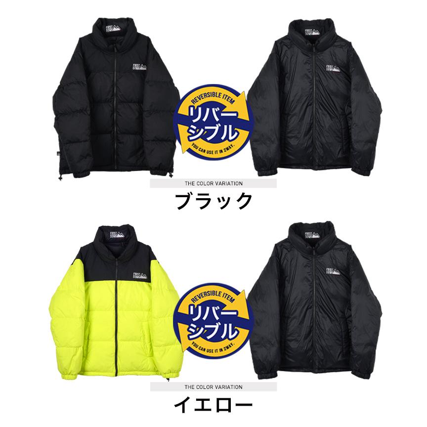FIRST DOWN 【クーポン対象外】FIRST ファーストダウン ダウン FIRST DOWN 【クーポン対象外】FIRST ファーストダウン ダウン