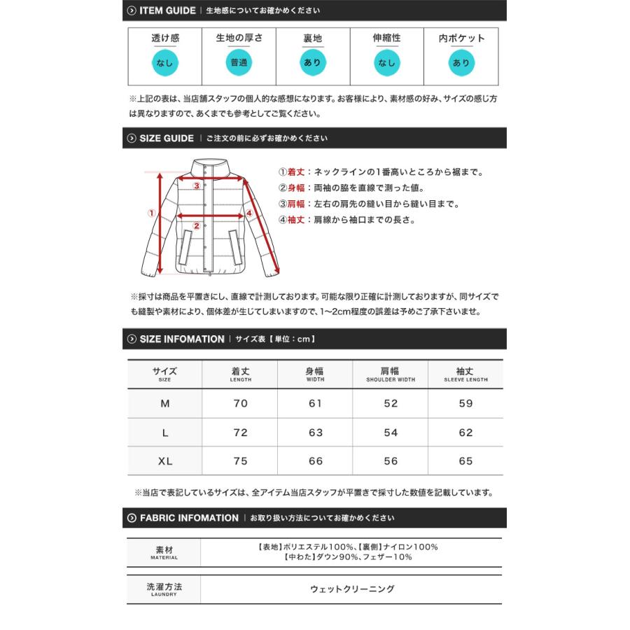 FIRST DOWN 【クーポン対象外】FIRST ファーストダウン ダウン FIRST DOWN 【クーポン対象外】FIRST ファーストダウン ダウン