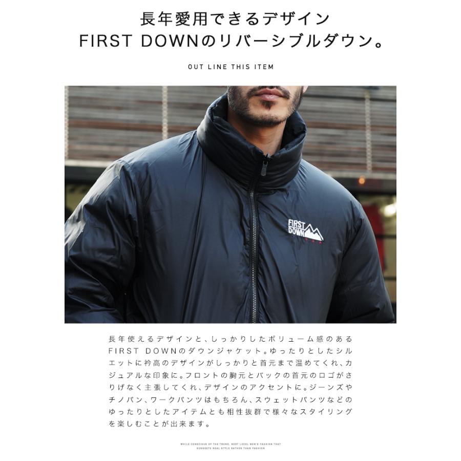 FIRST DOWN 【クーポン対象外】FIRST ファーストダウン ダウン FIRST DOWN 【クーポン対象外】FIRST ファーストダウン ダウン