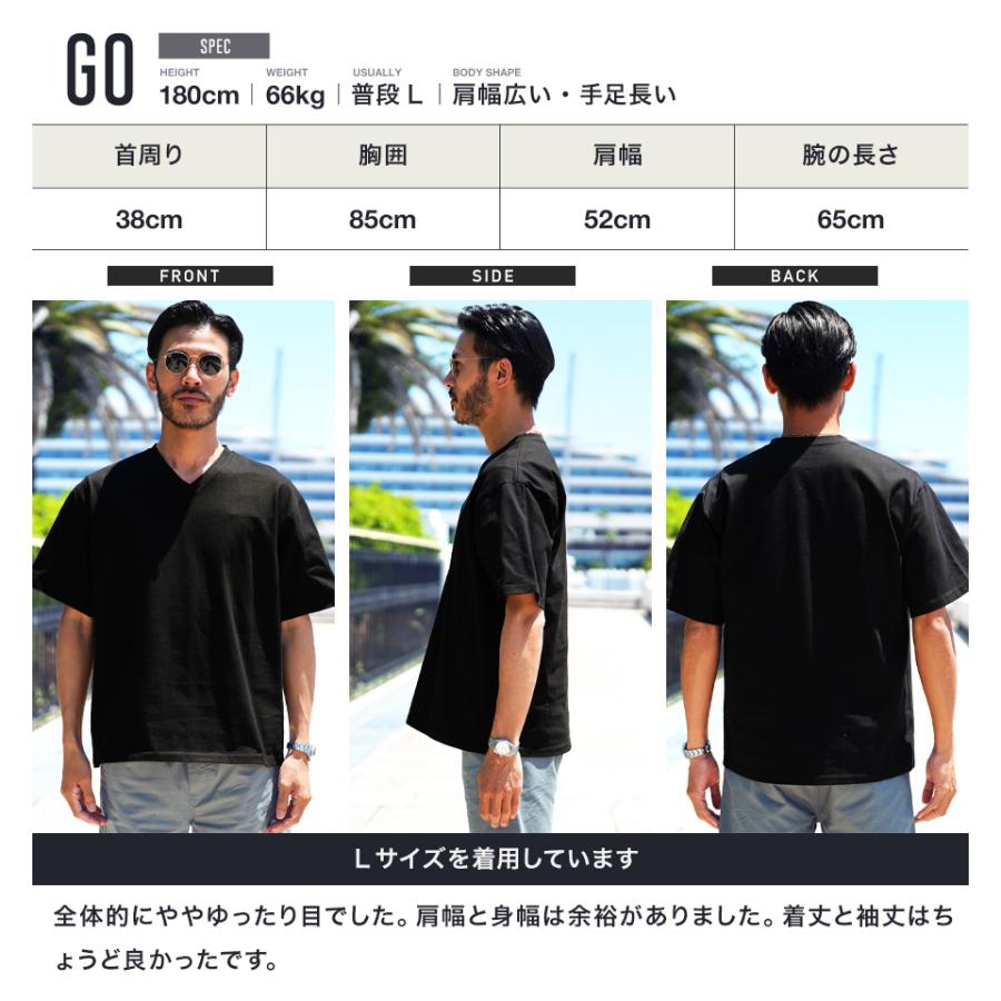JIGGYS SHOP（ジギーズショップ） Tシャツ メンズ トップス カットソー