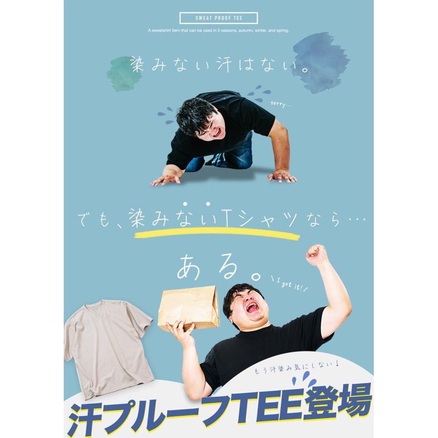 JIGGYS SHOP（ジギーズショップ） Tシャツ メンズ トップス カットソー