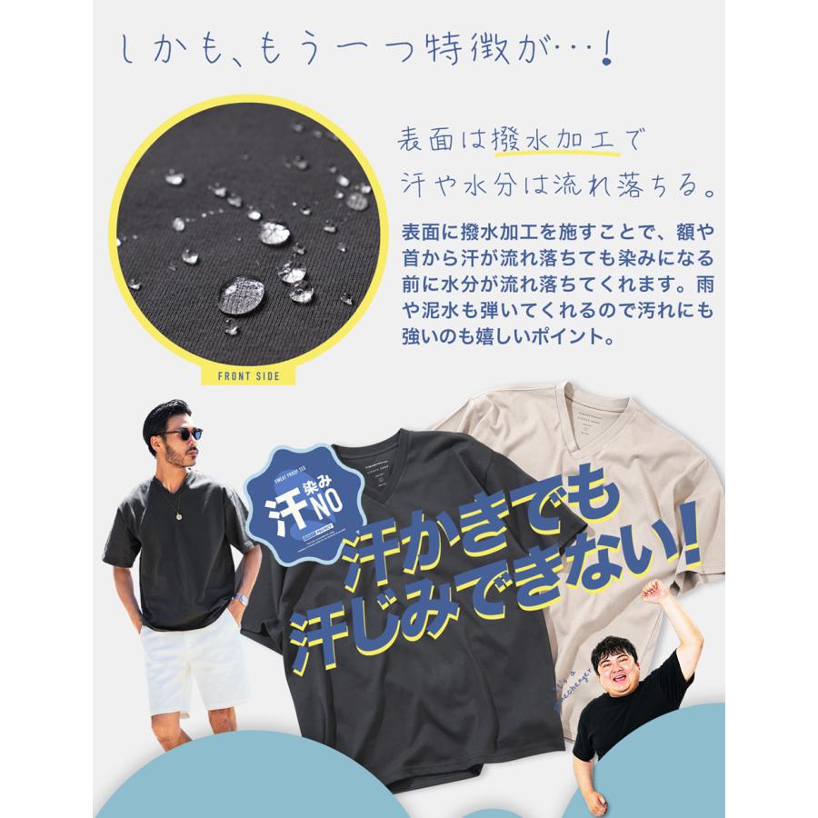 JIGGYS SHOP（ジギーズショップ） Tシャツ メンズ トップス カットソー