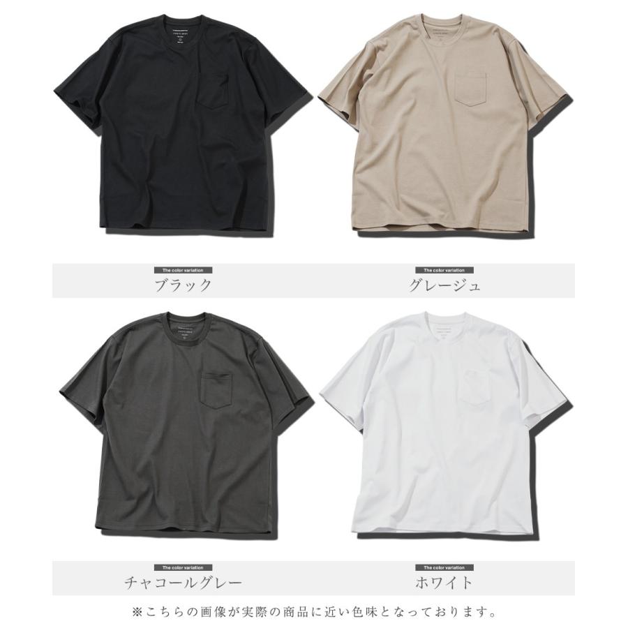 JIGGYS SHOP（ジギーズショップ） Tシャツ メンズ トップス カットソー
