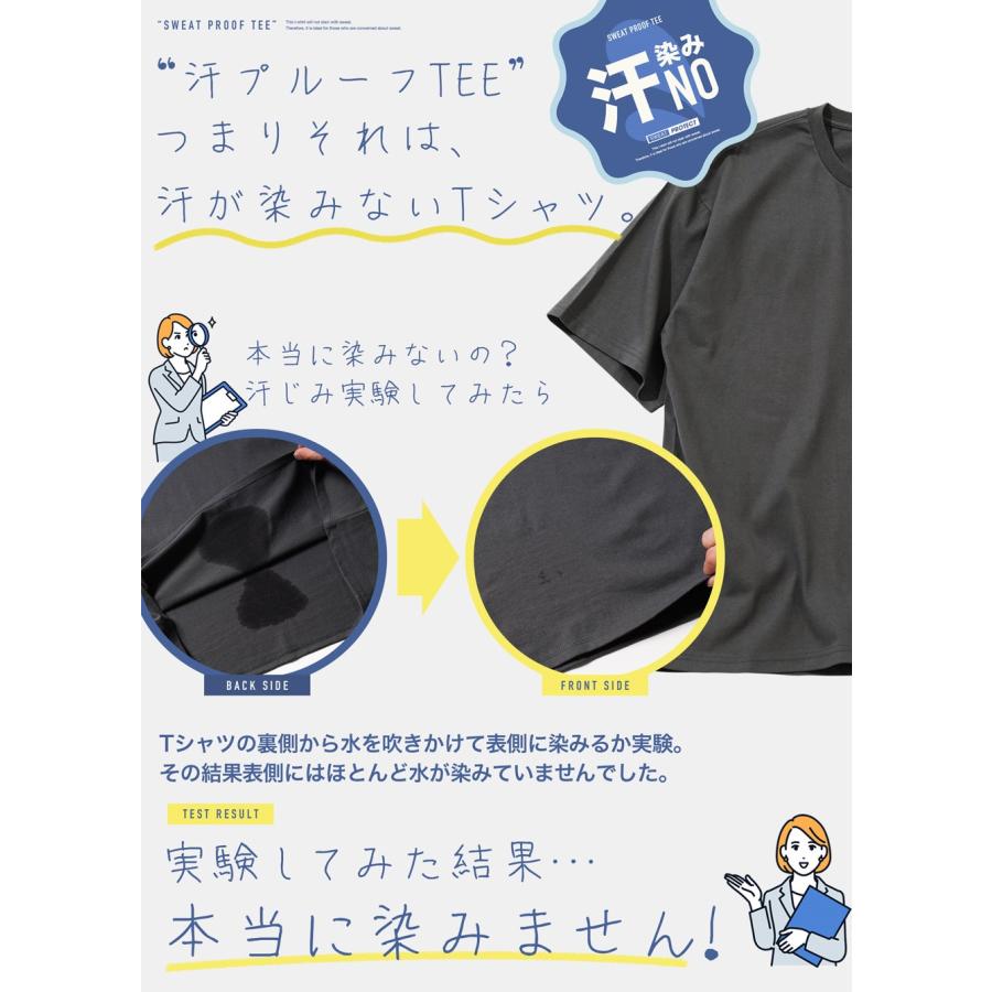 JIGGYS SHOP（ジギーズショップ） Tシャツ メンズ トップス カットソー