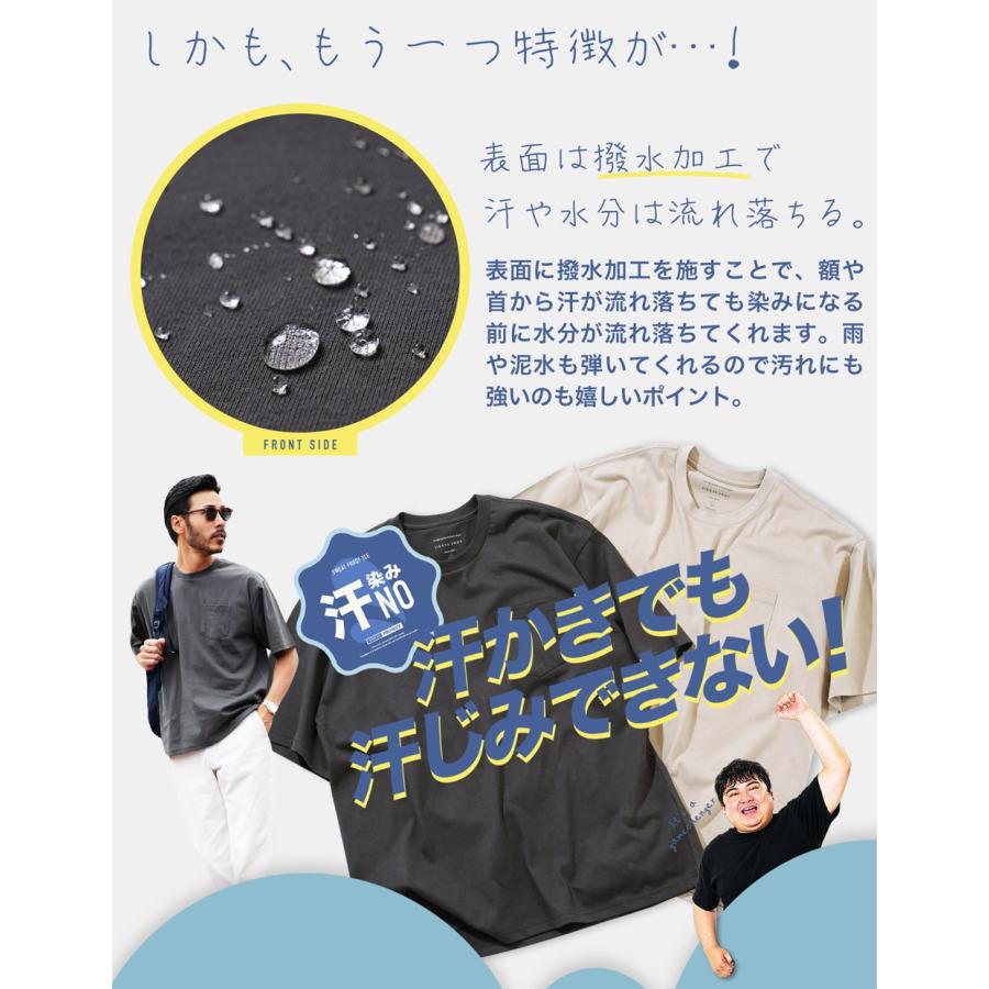 しみ JIGGYS SHOP（ジギーズショップ） Tシャツ メンズ トップス カットソー