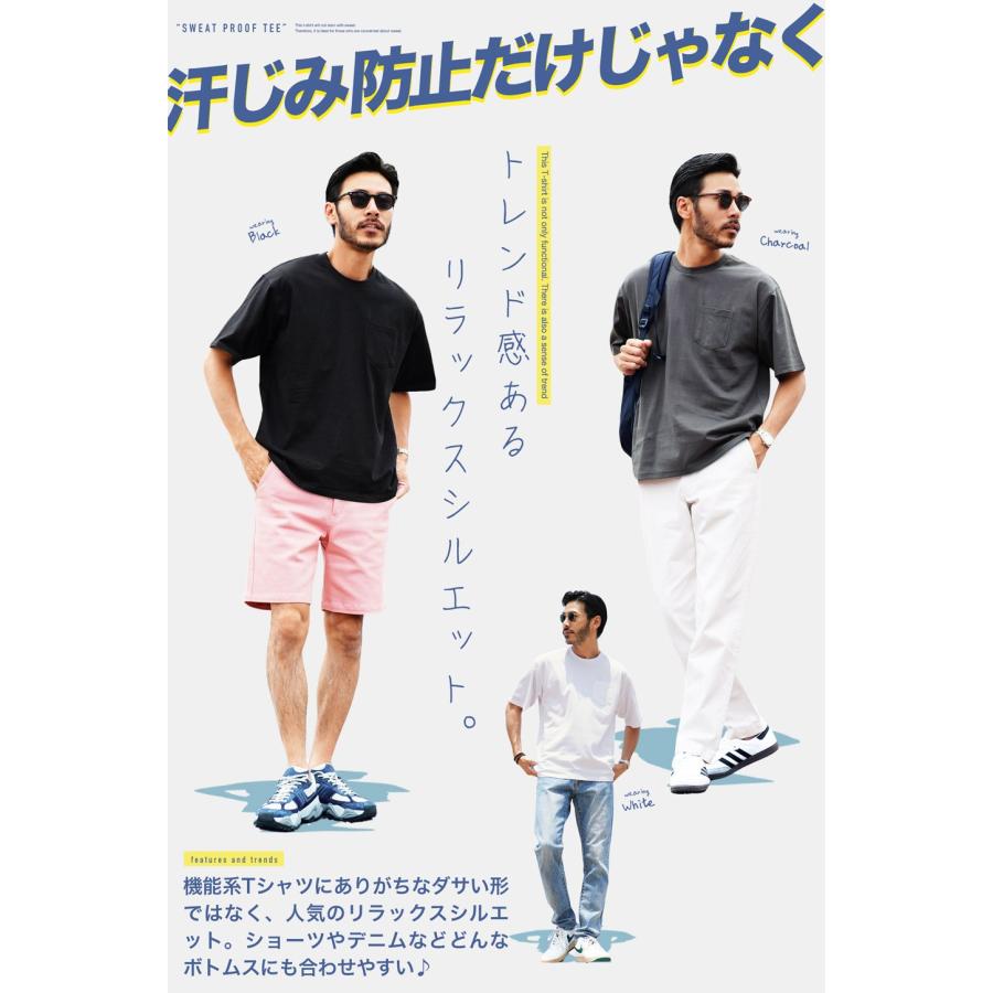 JIGGYS SHOP（ジギーズショップ） (P最大15％還元) Tシャツ メンズ