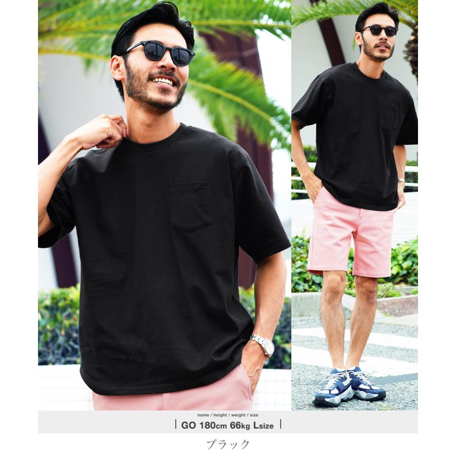 JIGGYS SHOP（ジギーズショップ） Tシャツ メンズ トップス カットソー