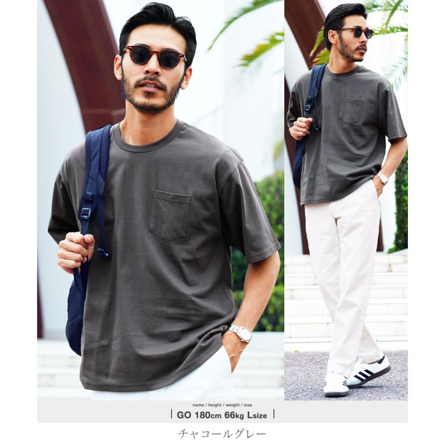 JIGGYS SHOP（ジギーズショップ） (P最大16％還元) Tシャツ メンズ