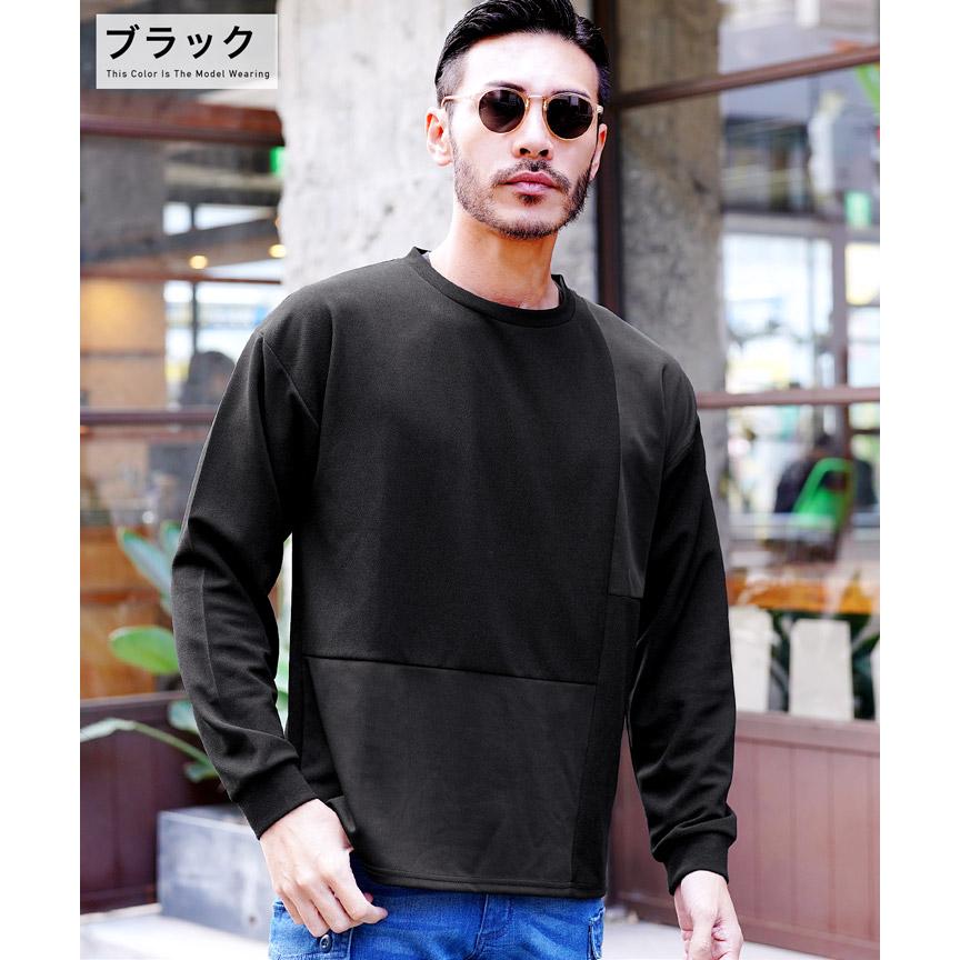 ロンT Tシャツ メンズ トップス カットソー 長袖Tシャツ アムンゼン生地 切り替えデザイン ストレッチ 伸縮 春 春服｜jiggys-shop｜05