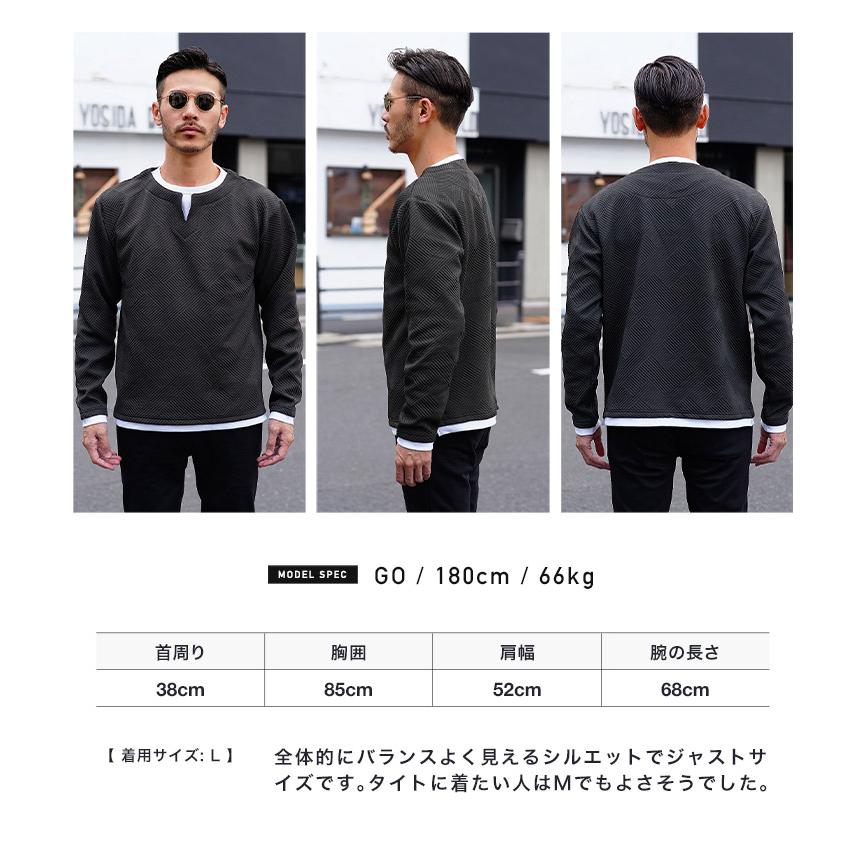 JIGGYS SHOP ロンT Tシャツ メンズ トップス カットソー 長袖T JIGGYS SHOP ロンT Tシャツ メンズ トップス カットソー 長袖T