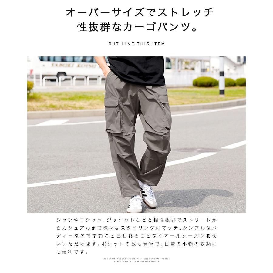 JIGGYS SHOP カーゴパンツ メンズ ボトムス ワイドパンツ JIGGYS SHOP カーゴパンツ メンズ ボトムス ワイドパンツ