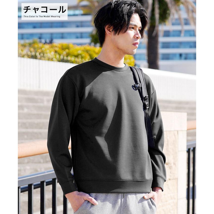 トレーナー メンズ トップス スウェット 長袖 ストレッチ 伸縮 春 春服｜jiggys-shop｜11